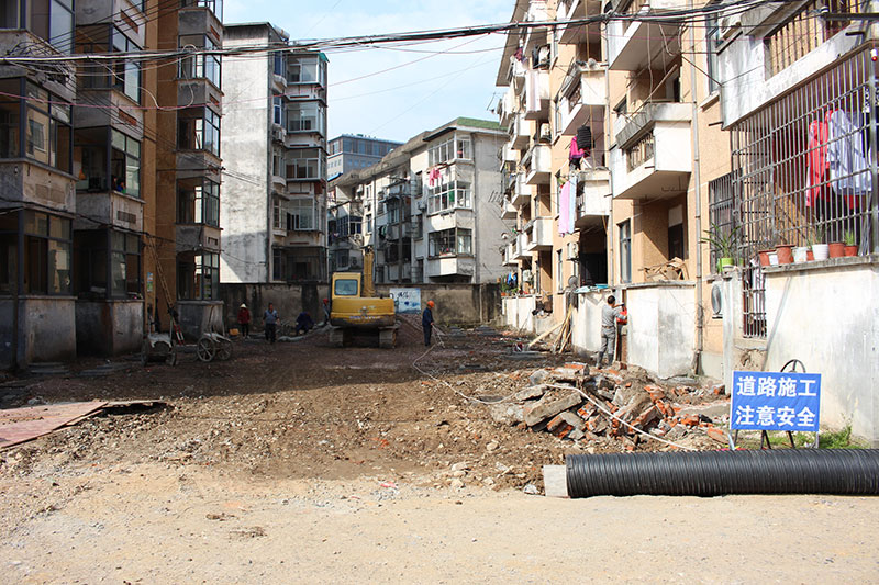 老舊小區(qū)改造施工現場