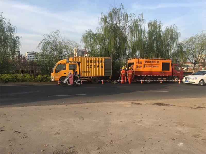 南濱江污水管網(wǎng)疏通清淤、CCTV檢測