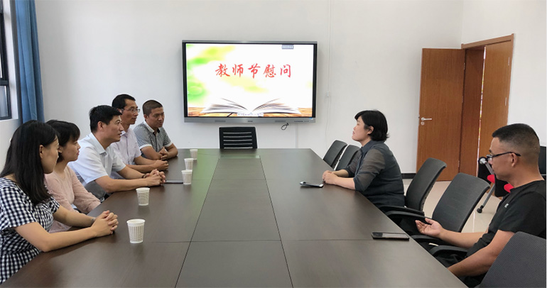 情系教育事業(yè)，慰問溫暖人心