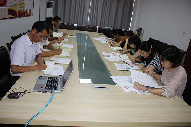 區(qū)城建投公司黨支部開展“先學、先查、先改”工作 預熱 “不忘初心、牢記使命”主題教育工作