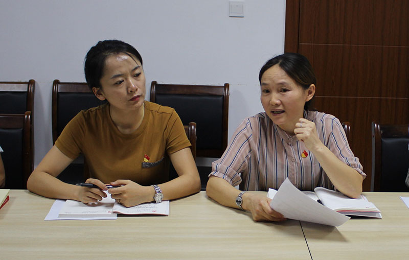 區(qū)城建投公司黨支部“不忘初心、牢記使命”主題教育讀書班正式開班并進(jìn)行第一次集中研討