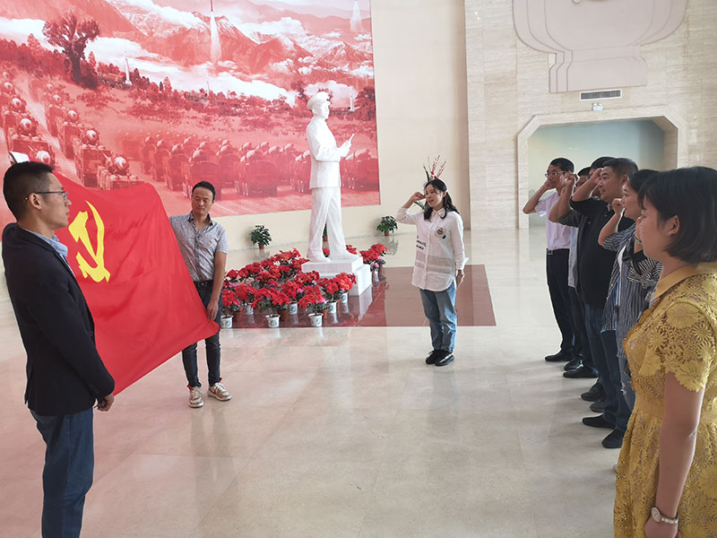 區(qū)城建投公司黨支部開(kāi)展“不忘初心忘沒(méi)忘 牢記使命牢不牢”專(zhuān)題研討