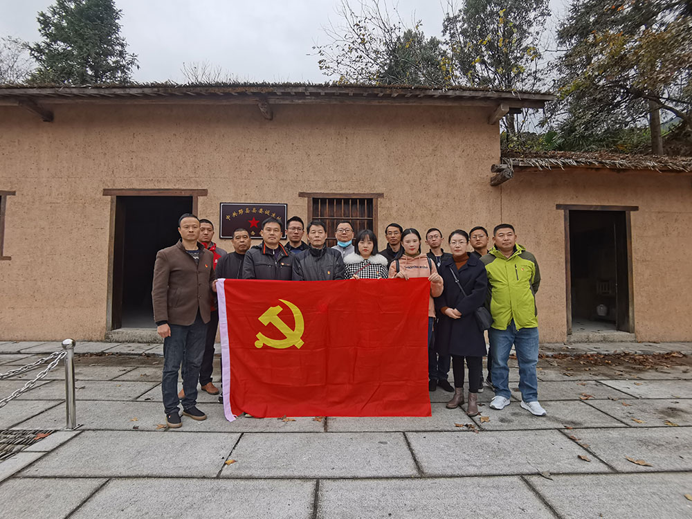 屯溪城建投公司黨支部開展“走進(jìn)紅色記憶、傳承初心使命”主題黨日活動(dòng)