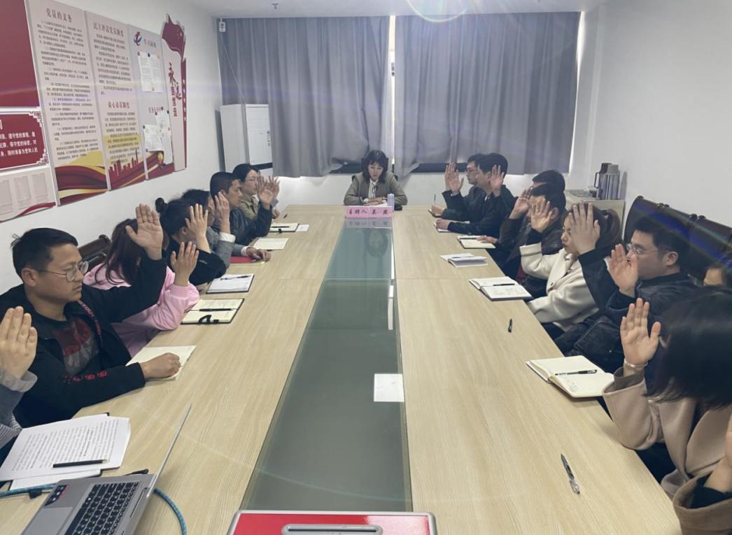 屯溪區(qū)國投集團召開第一次職工代表大會選舉產(chǎn)生第一屆職工董事、職工監(jiān)事