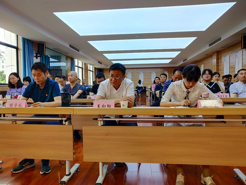 屯溪城建投公司黨支部參加黃山市“小個(gè)?！秉h組織“啟航新征程 永遠(yuǎn)跟黨走”主題宣講暨成果展活動(dòng)