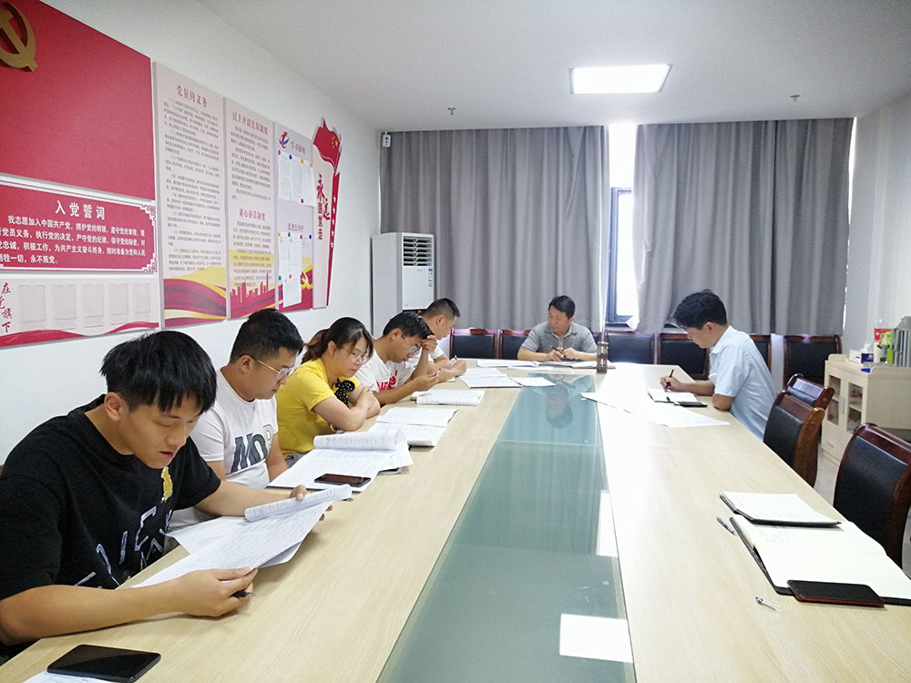 壓責(zé)任、傳經(jīng)驗、鼓干勁、做提醒——集團(tuán)紀(jì)委組織工程管理人員集體座談