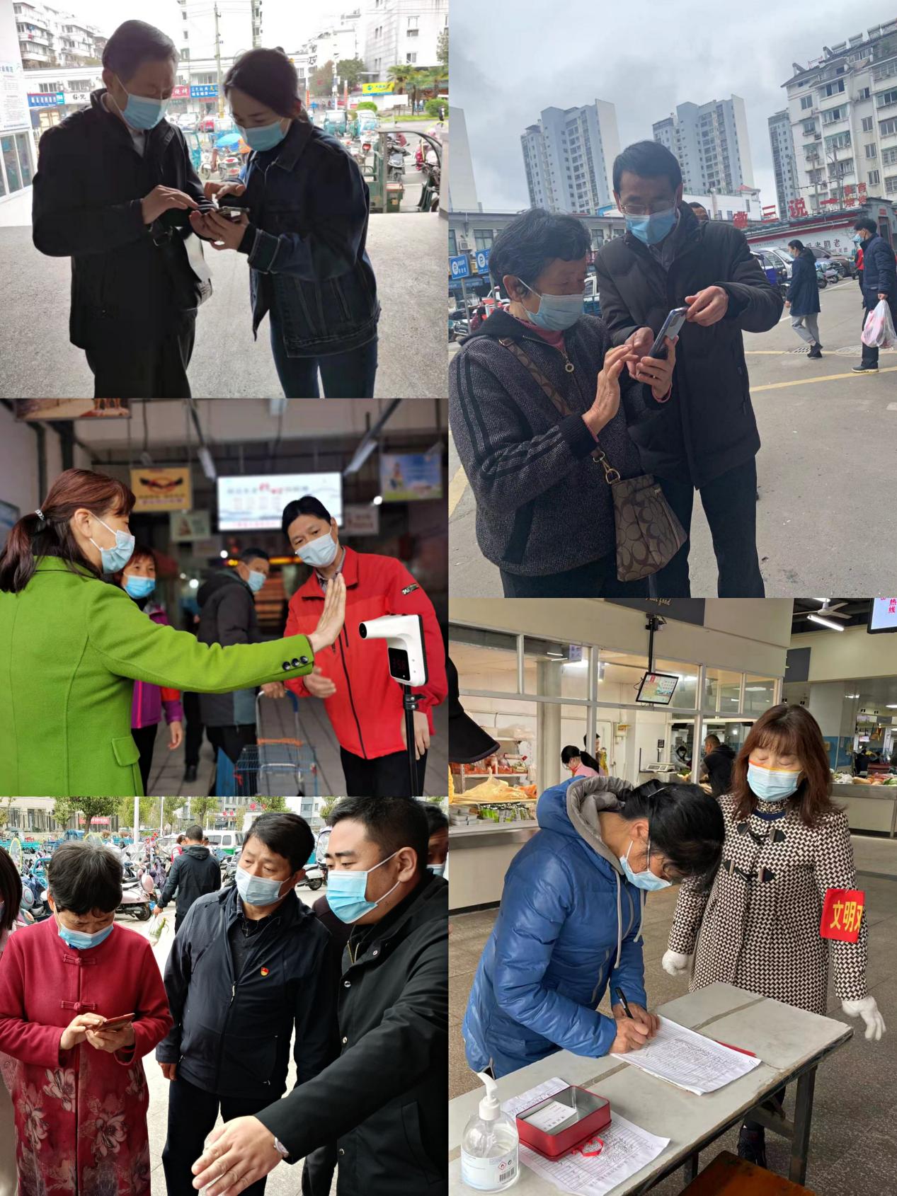 屯溪區(qū)國投集團戰(zhàn)“疫”在行動——強化疫情防控、?！安嘶@子”平安