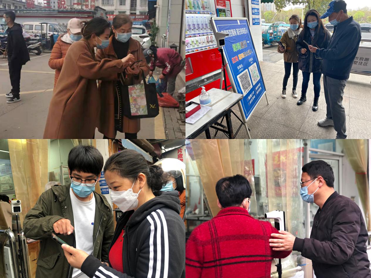 屯溪區(qū)國投集團戰(zhàn)“疫”在行動——強化疫情防控、?！安嘶@子”平安