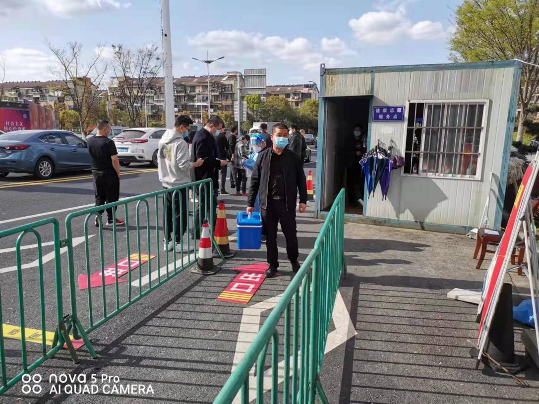 夙夜奮戰(zhàn)，全力擔負疫情防控轉運使命