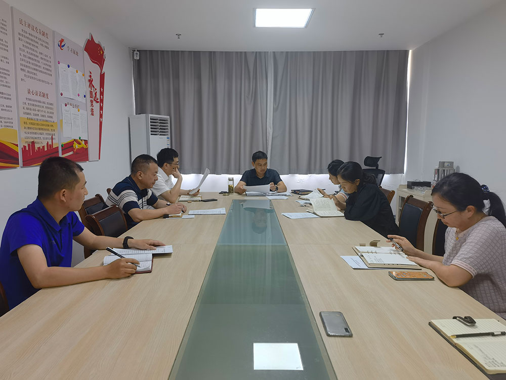 國資運營公司突出“精、細、實”推動作風建設