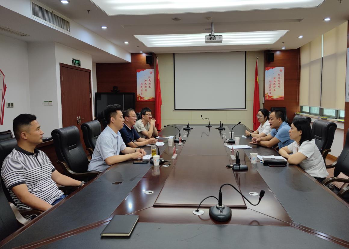 強化監(jiān)事會履職，推動高質量發(fā)展