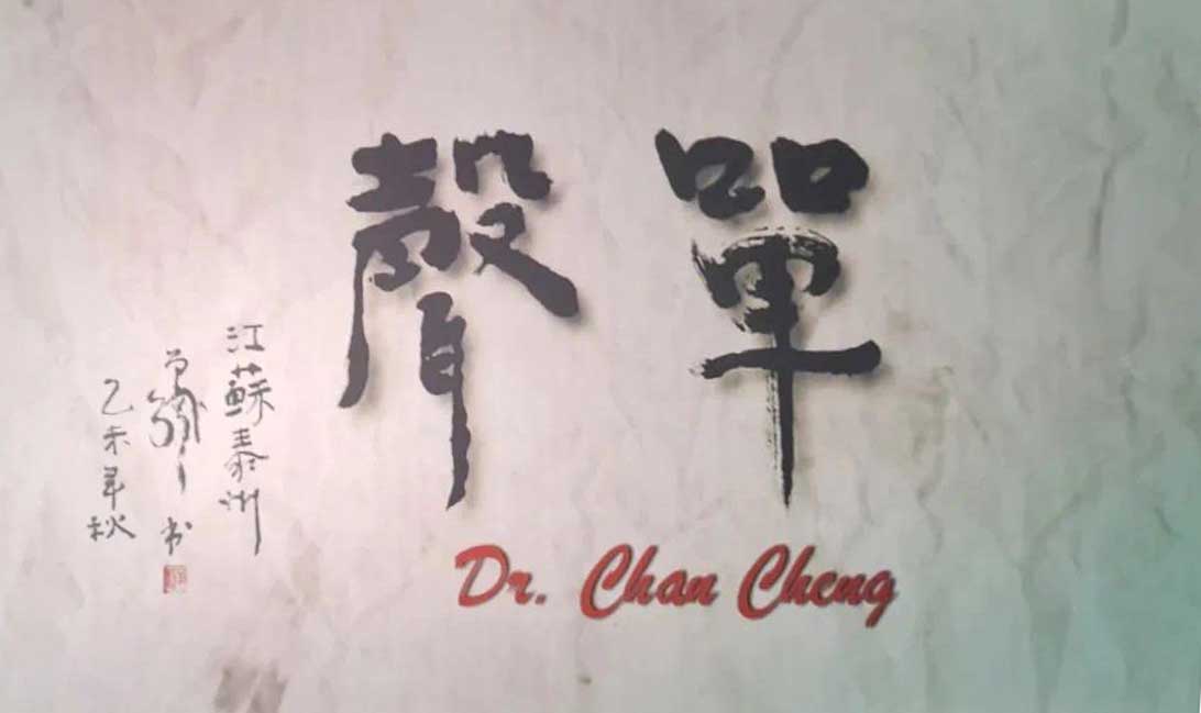 厚植愛國主義情懷，筑牢新時代愛國統(tǒng)一戰(zhàn)線——屯溪區(qū)國投集團黨委組織觀看愛國主義題材電影《單聲》