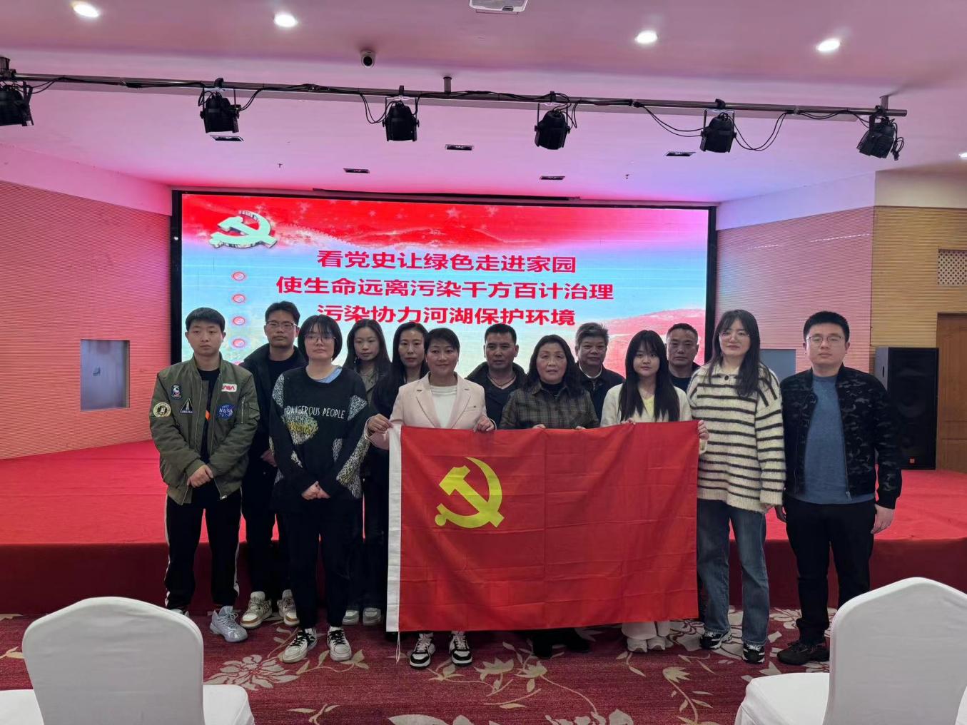 踐行綠色發(fā)展，傳承護(hù)水精神——屯溪區(qū)國投集團(tuán)黨委組織觀看生態(tài)主題電影《瀏陽河上》