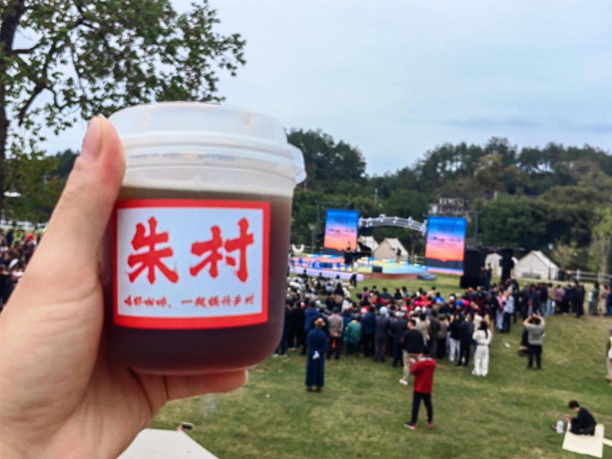 “出攤”即“出圈”！朱村“荷·咖啡”邀您一起聆聽經(jīng)典！