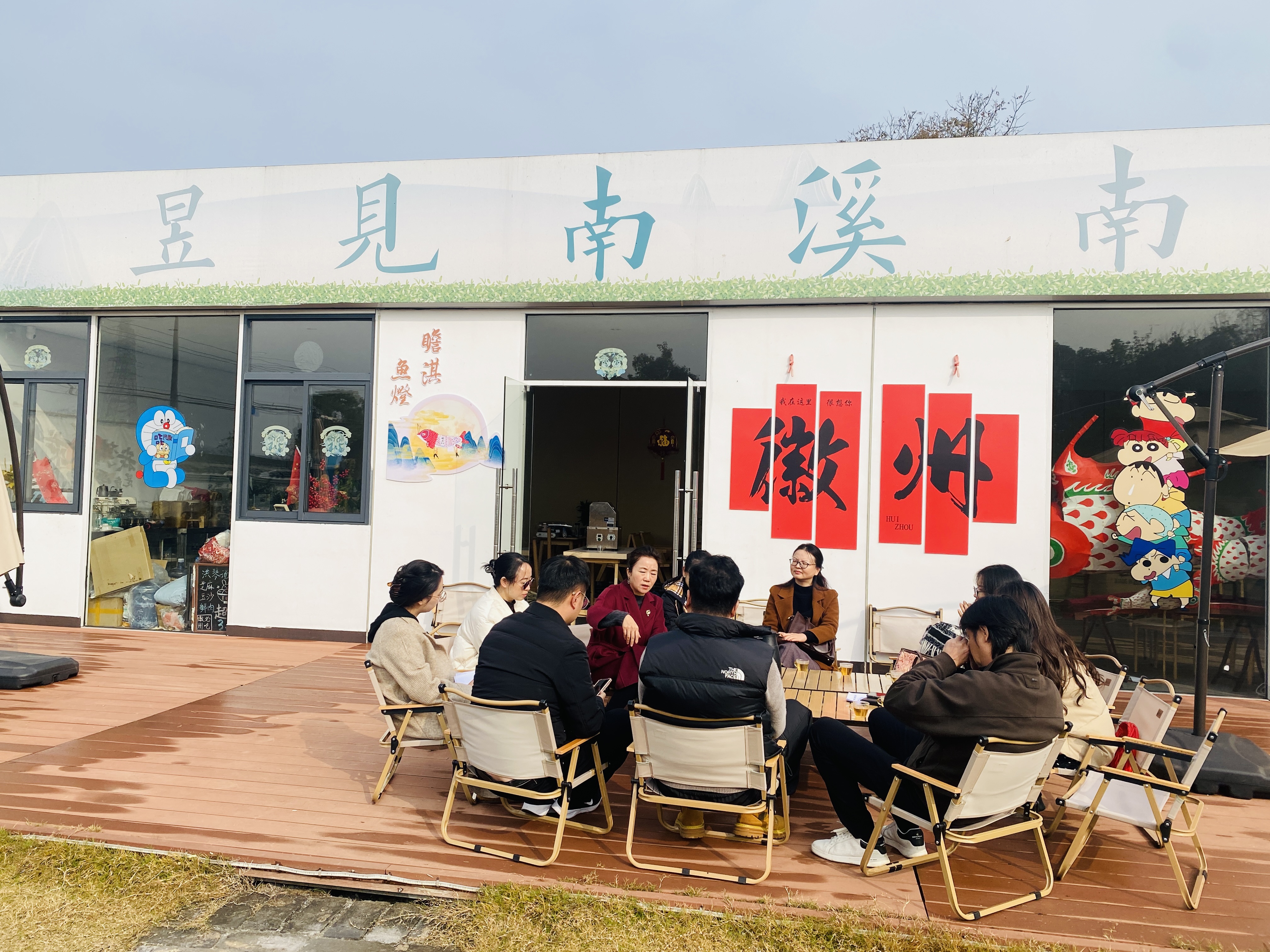 強(qiáng)村旅企聯(lián)動(dòng)，謀劃豆腐研學(xué)