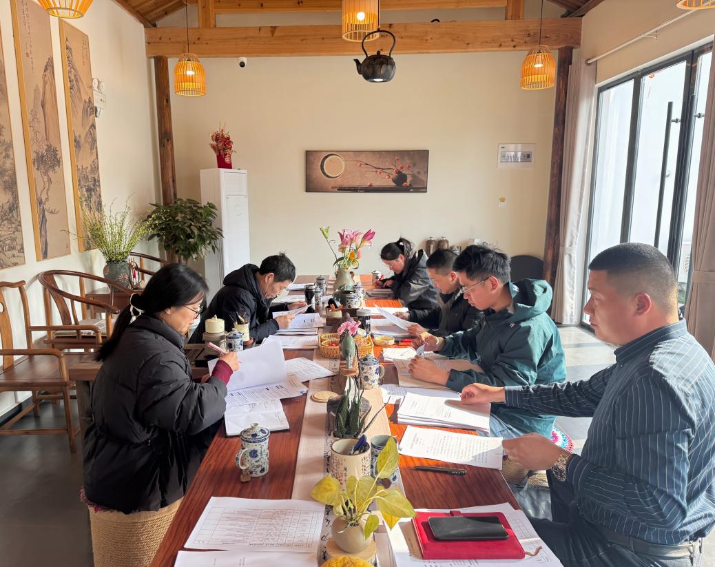 鄉(xiāng)昱文旅公司股東會順利召開，共商發(fā)展新藍圖