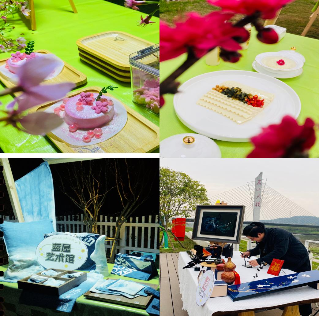 南溪南春夜尋芳：篝火為引，點亮鄉(xiāng)村之旅