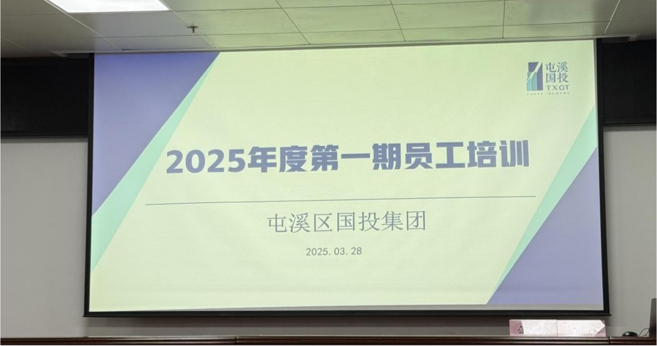 筑牢法律航線，護(hù)航企業(yè)發(fā)展