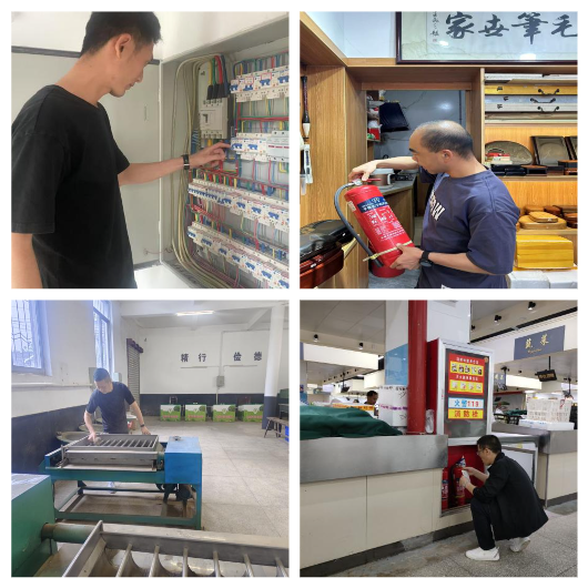 國(guó)資運(yùn)營(yíng)公司開(kāi)展節(jié)前安全生產(chǎn)專(zhuān)項(xiàng)檢查工作