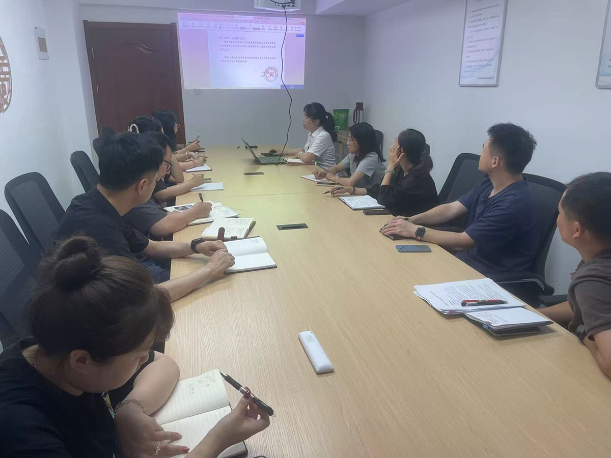 筑牢集團風險堤壩，護航公司高質(zhì)量發(fā)展