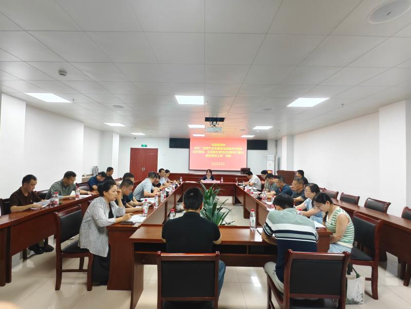 區(qū)政協(xié)經(jīng)濟委開展發(fā)揮產(chǎn)業(yè)發(fā)展基金作用專項視察