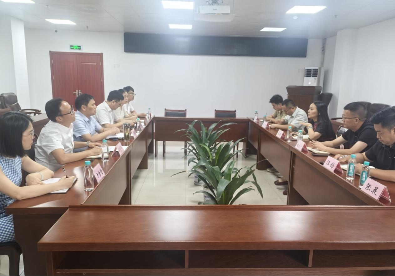 國企互鑒提質 攜手共促發(fā)展