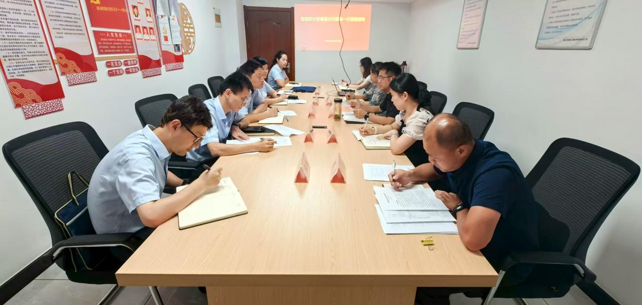 深化銀企合作，共謀發(fā)展新篇-聚焦屯溪區(qū)國投集團重點項目融資洽談