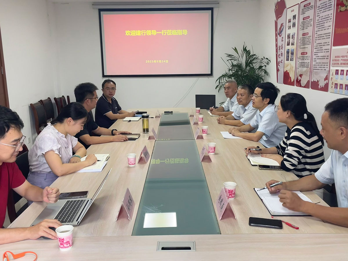 精準(zhǔn)對(duì)接，銀企合力共商戰(zhàn)略并購