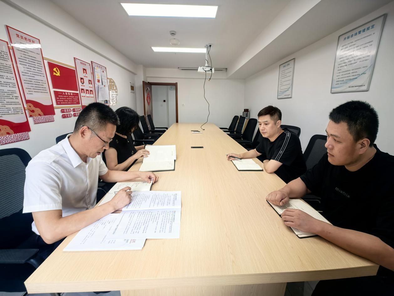 強化合規(guī)意識 筑牢招投標(biāo)風(fēng)險“防火墻”