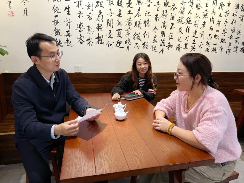 誠(chéng)信賦能強(qiáng)根基 協(xié)同提質(zhì)譜新篇 區(qū)政府領(lǐng)導(dǎo)走訪首批“真不二價(jià)”誠(chéng)信經(jīng)營(yíng)單位