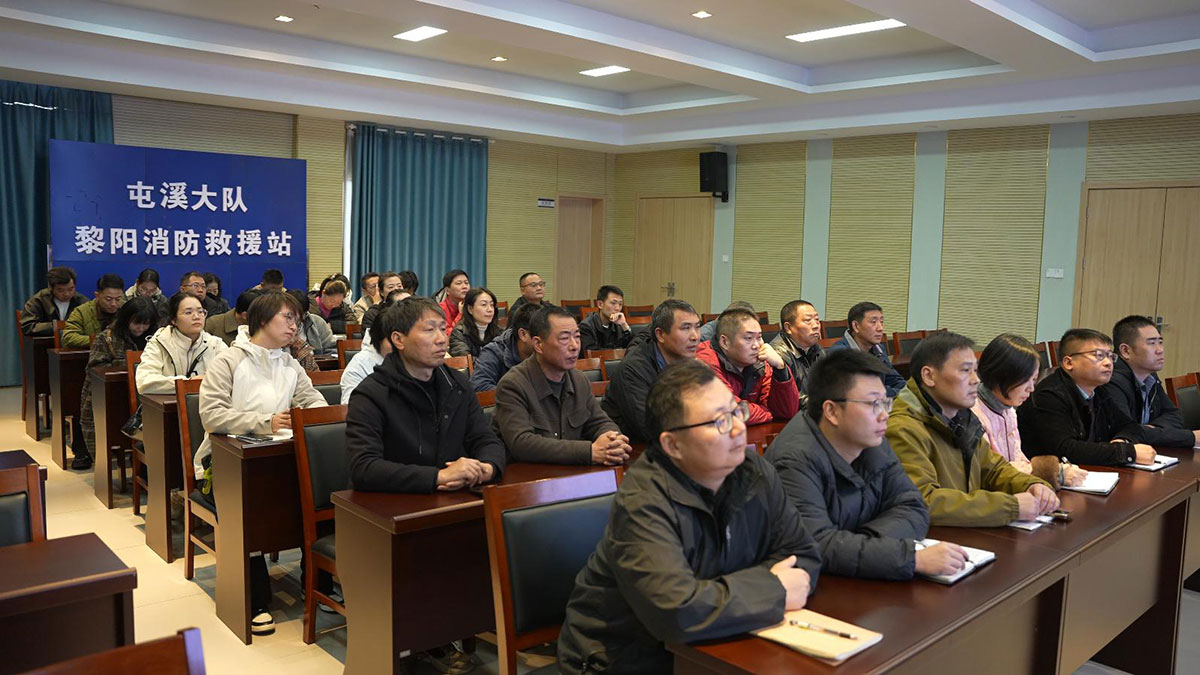 消防宣傳月丨理論＋實(shí)操！這場消防安全知識培訓(xùn)干貨滿滿